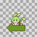 ずんだもんドット絵矢印横寝そべり