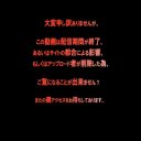 視聴できません風のシーンチェンジ