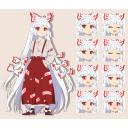 藤原妹紅　立ち絵素材