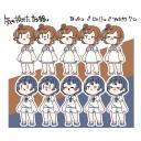 気の抜けたさとうささら&すずきつづみ立ち絵(PSDToolKit対応)