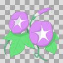 アサガオs（紫）