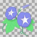 アサガオs（青）