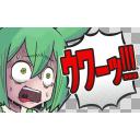 ｳﾜｰｯ!!! ずんだもん素材