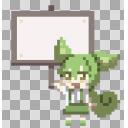 ずんだもんからのお知らせ　ドット絵
