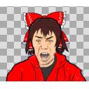もっと熱くなれよぉ！！！