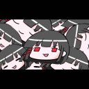 伊能いおトランジション