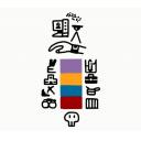 未来のSDGs