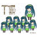東北ずん子立ち絵素材