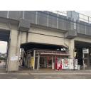 内宿駅