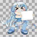 見せられないよ！WhiteCULちゃん！