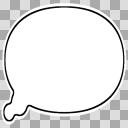 吹き出し【フリー素材あそび】白フチあり