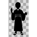【素材】シルエット・モノクロ・立ち絵・袴・男児【フリー素材処くらげや】