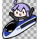 500系にのったゆかりさん