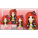 あすと式、ドットな波音リツ立ち絵素材