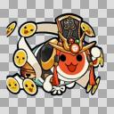 ドン広 達人