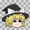 ゆっくり魔理沙黒目多め