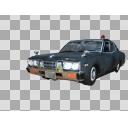 日産３３０セドリック覆面パトカー　角度①　ＰＮＧ素材