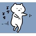 ゆるだるいネコ2(広島弁編）30｢赤ちゃん子猫がヨチヨチ歩く①｣