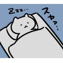 ゆるだるいネコ５(ニューステロップ編）素材集36｢高速睡眠②｣
