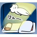 ゆるだるいネコ６(オカルト宇宙人陰謀論編)素材集16｢睡眠中②UFOに誘拐される｣