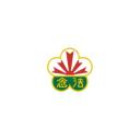 念法を教え通り実践させていただくこと