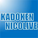 (バナーベント参加中だし顔出し)気晴らし雀魂段位　床屋行く11:15くらいまで