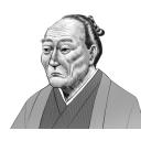 伊藤仁斎