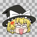 魔理沙怒り