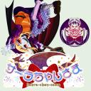 Daiさんのためのサーキュウーラちゃん Daiさんのためのサーキュウーラちゃん