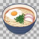 月見うどんページ 月見うどんs - ニコニ・コモンズ
