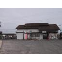 伊予富田駅
