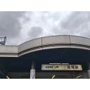 京王高尾駅