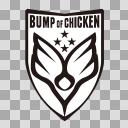 爆買い Bump Chicken ロゴセロテープ バンプオブチキン Of ミュージシャン Labelians Fr