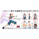 葵式紅鏡緋色 - ニコニ・コモンズ