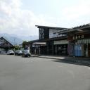 西武秩父駅
