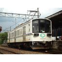 近江鉄道2形とは オウミテツドウニヒャクニジュウガタとは 単語記事 ニコニコ大百科
