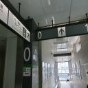 松本駅 0番線 ニコニ コモンズ