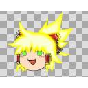 ゆっくり霊夢 超サイヤ人のgifアニメ ニコニ コモンズ