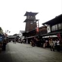 神様はじめましたとは カミサマハジメマシタとは 単語記事 ニコニコ大百科