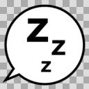 吹き出し素材７ おやすみzzz ニコニ コモンズ