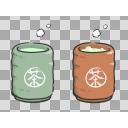 お茶
