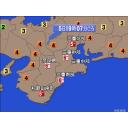 Nhk 地震 01 ニコニ コモンズ