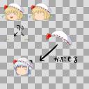 ゆっくりフラン素材３プラスアルファ ニコニ コモンズ