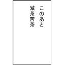 この あと めちゃくちゃ 素材