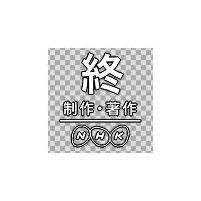 ニコニ コモンズ