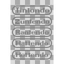 任天堂パロロゴ