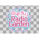 ラブライブ タイトル風ロゴ ニコニ コモンズ